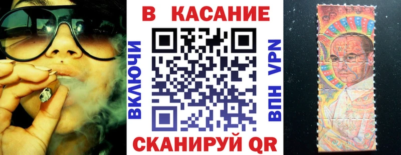 Купить наркотики сайты Приморско-Ахтарск МАРИХУАНА  Амфетамин  Метадон  Гашиш 