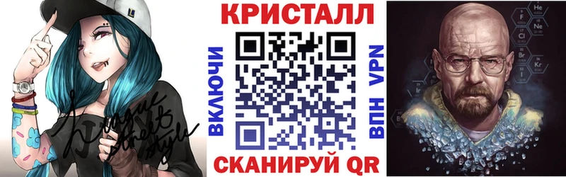 Амфетамин VHQ  даркнет сайт  Приморско-Ахтарск 