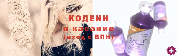 кокс Аркадак