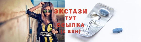 кокс Аркадак