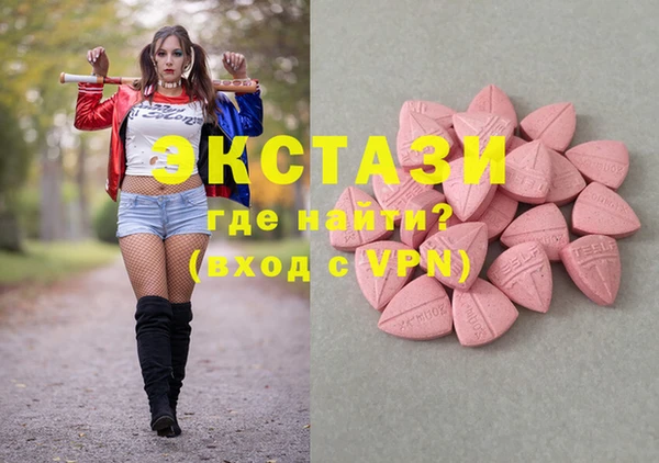 кокс Аркадак