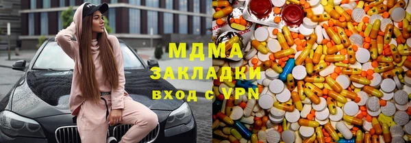 кокс Аркадак