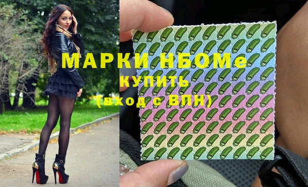 кокс Аркадак