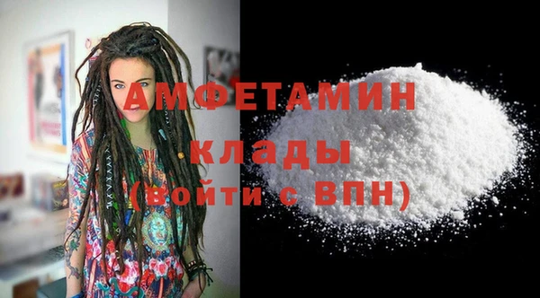 кокс Аркадак