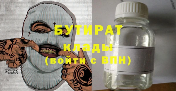 кокс Аркадак