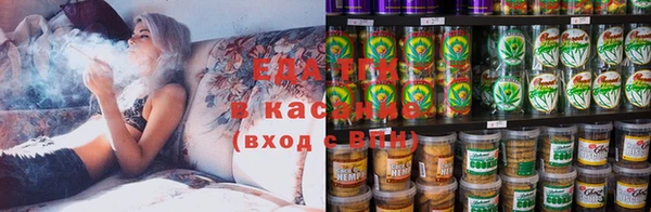 кокс Аркадак