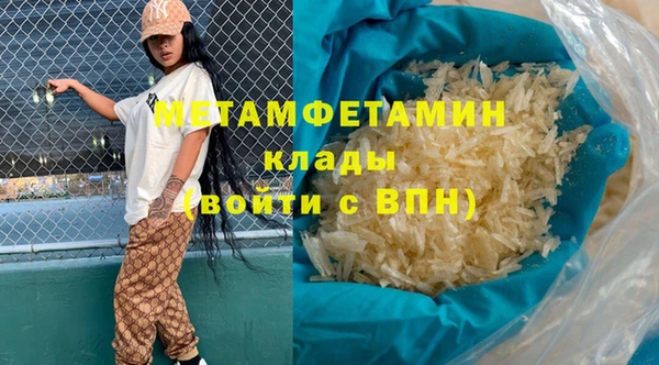 кокс Аркадак