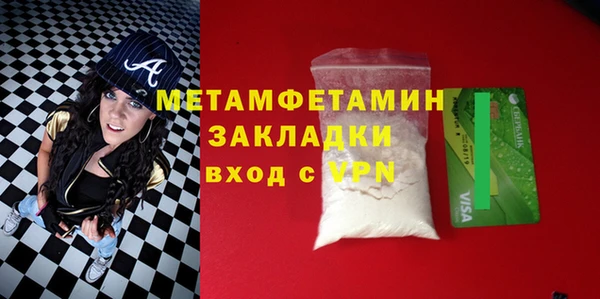 кокс Аркадак