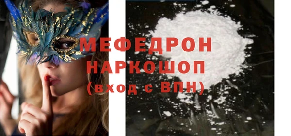 кокс Аркадак