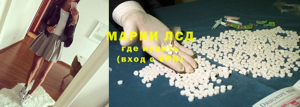 кокс Аркадак