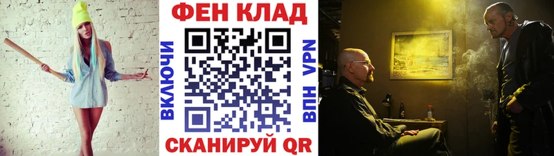 Метамфетамин Декстрометамфетамин 99.9%  Приморско-Ахтарск 