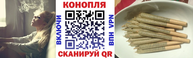 Марихуана VHQ  Приморско-Ахтарск 
